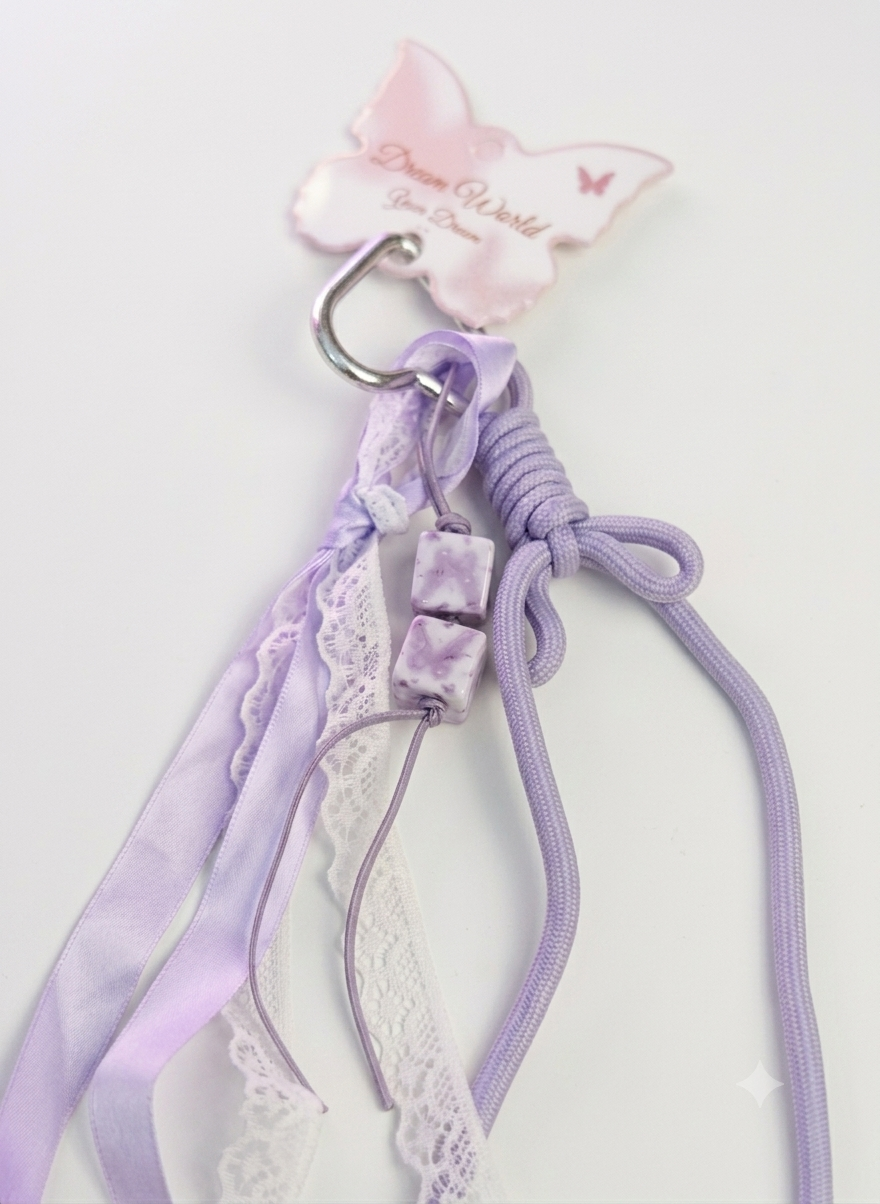 Tassels hanging keychain